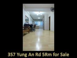 Blk 357 Yung An Road (Jurong West), HDB 5 Rooms #97781692